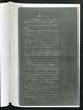 Saarland, Germany, Marriages, 1876-1923