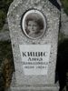 Anna (Rosenfeld) Kitsis - Tombstone
