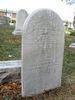 Fanny (Gutman) Westheimer - Tombstone