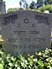 Michla (Dunsky) Lipsky - Front - Tombstone